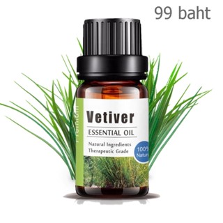 100% Vetiver Essential oil 10 ml. น้ำมันหอมระเหยหญ้าแฝก น้ำมันหอมสกัดจากธรรมชาติ น้ำมันหอมอโรมา อโรมาออย aromatic oil