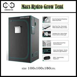 [ส่งฟรี] เต้นท์ปลูกต้นไม้คุณภาพจาก Mars Hydro ขนาด 100*100*180cm Hydroponic Grow tent จัดส่งไว เต็นท์ หนา 1680D