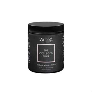 WelleCo Australia The Collagen Elixir 120g 1 กระปุกทานได้  1 เดือน