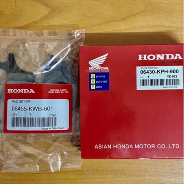 ภาพหน้าปกสินค้าผ้าเบรคหน้าหลัง (แพ็คแท้ Honda เวฟ110i,เวฟ125iปลาวาฬ,TZI จากร้าน phiphatdamnil บน Shopee