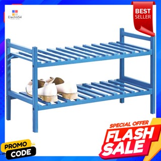 เบสิโค ชั้นวางรองเท้า 2 ชั้น ขนาด 28 x 70.8 x 40 ซม. สีฟ้าBESICO Shoe Rack 2 Tiers Size 28 x 70.8 x 40 cm. Blue