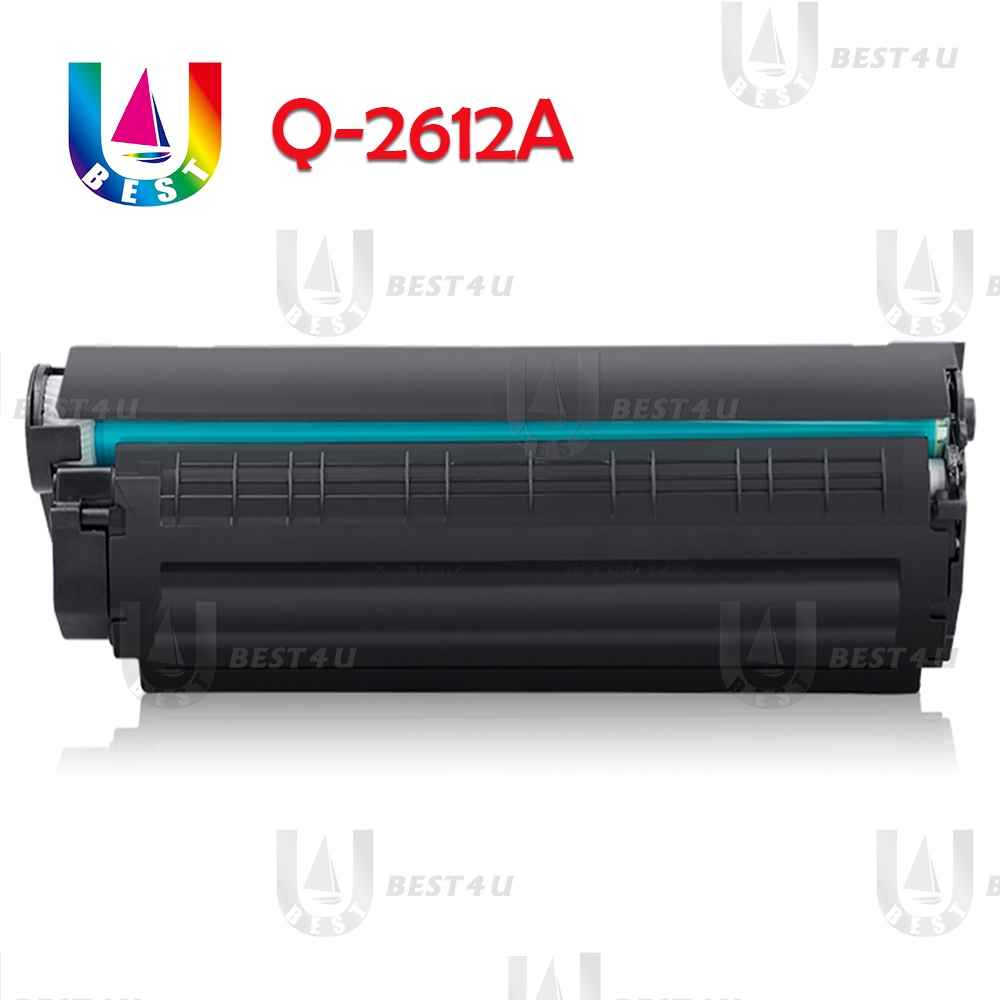 best4u-2ตลับ-หมึกเทียบเท่า-q2612-hp-q2612-q2612a-2612a-12a-fx-9-toner-for-hp-3050-1010-1012-1015-1020-m1005-mfp-m1319f