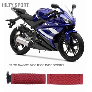 Hilty Sport ปลอกแฮนด์บาร์ซิลิโคน 22 มม. สําหรับสกูตเตอร์ Gy6 50Cc 80Cc 125Cc 150Cc