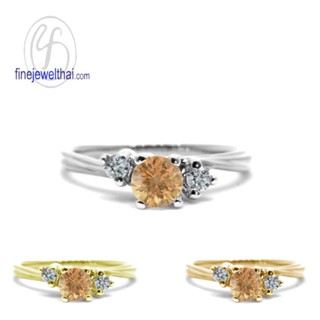 Finejewelthai-แหวนซิทริน-ซิทริน-แหวนCZ-แหวนเงินแท้-แหวนพลอย-พลอยประจำเดือนเกิด-R1292ct (เลือกสีตัวเรือนได้)