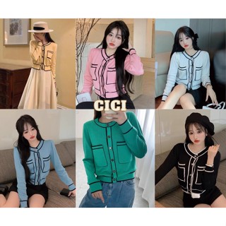 Cici ❣🇹🇭🚚พร้อมส่ง❣(47109-1)เสื้อคลุมคานิแกนไหมพรม ดีเทลกระเป๋า2ข้างทอสลับสีตัดขอบแต่งกระดุม ดูแพงมากๆ