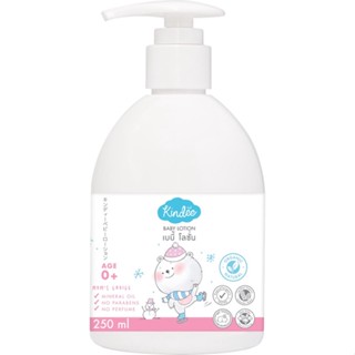 ภาพหน้าปกสินค้าKindee โลชั่น Organic Baby Lotion ปริมาณ 250 มล. ที่เกี่ยวข้อง