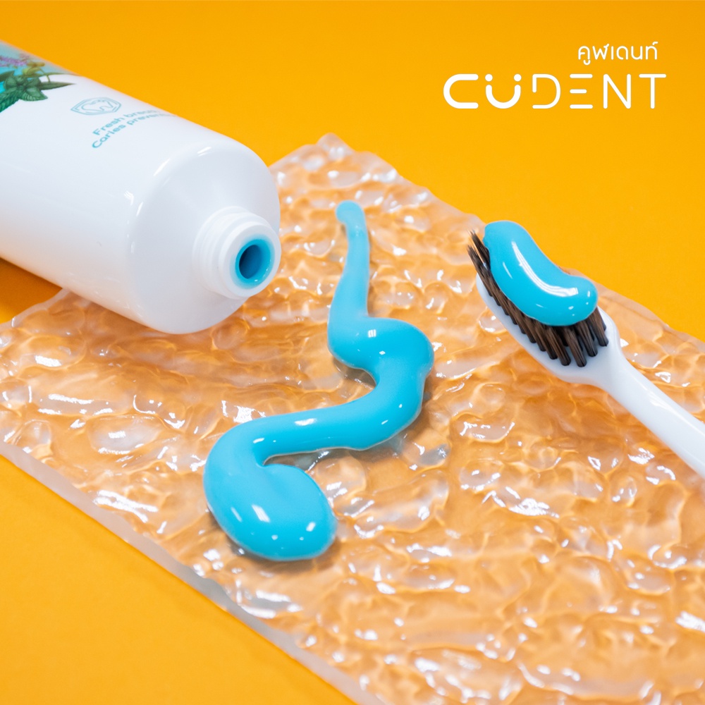 ยาสีฟันคูฬเดนท์-คูลลิ่ง-เปปเปอร์มิ้นท์-cudent-cooling-peppermint-toothpaste