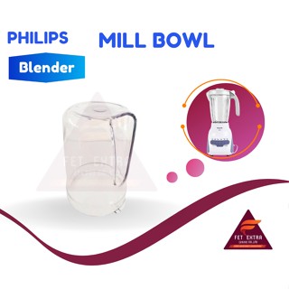 Mill Bowl โถปั่นแห้ง PHILIPS  อะไหล่แท้สำหรับเครื่องปั่น PHILIPS รุ่น HR2115,2116,2117,2118และ2120