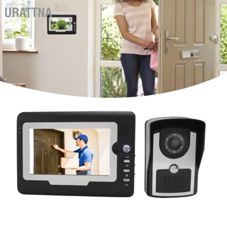 URATTNA Smart HD Video Intercom Doorbell Home Electronic with 12 Bells TFT LCD Display 100V‑240V