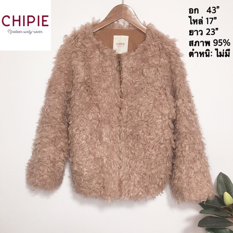 chipie-เสื้อคลุมกันหนาวขนเทียม-ฟูๆ-ชิคๆ