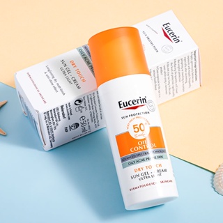 EUCERIN SUN GEL DAY TOUCH FACE SPF 50  50 ML ยูเซอรินนแดดสำหรับผิวหน้า ผิวเป็นสิว แพ้ง่าย ไวต่อแดด ควบคุมความมัน