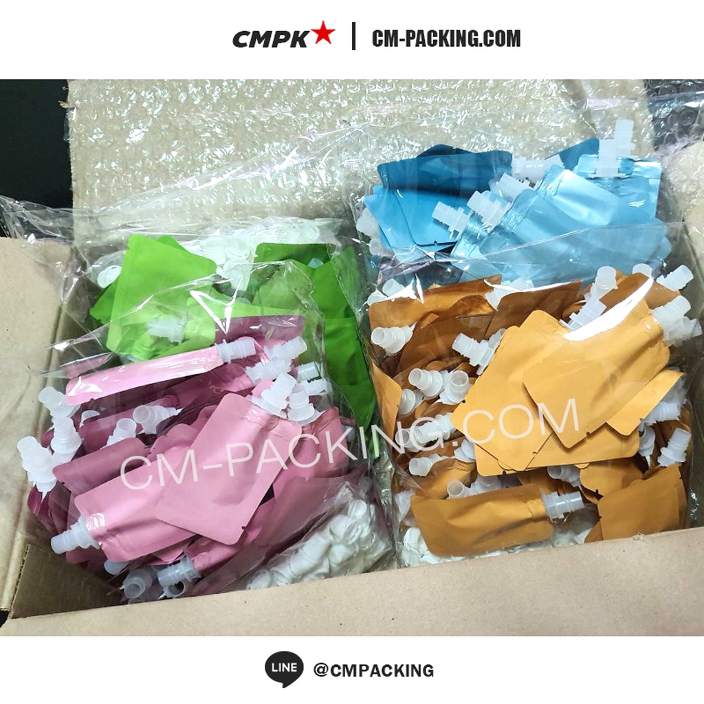 cmpk-ซองครีม-ซอง-tester-แบบฝาเกลียว-ถุงแบ่งบรรจุ-ขนาด-5ml-มีหลายสี-100-ใบ
