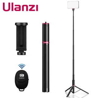 Ulanzi MT-54 155 ซม. ขาตั้งกล้องโลหะ ไม้เซลฟี่ ขาตั้งโทรศัพท์ คลิปเมาท์ สําหรับไฟกล้องสมาร์ทโฟน