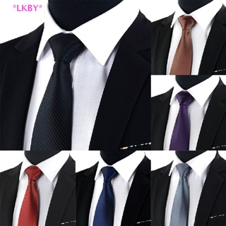 ภาพหน้าปกสินค้าLuckybabys> Jacquard Woven New Fashion Classic Striped Tie Men\'s Silk Suits Ties Necktie new ที่เกี่ยวข้อง