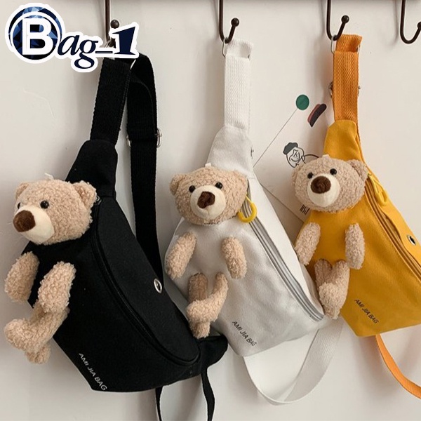 ภาพหน้าปกสินค้าBag(BAG1280)กระเป๋าคาดอกหมีน้อยน่ารัก