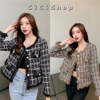 Cicishop(L507)เสื้อแขนยาวผ้าทวิด กระดุมหน้า กิมมิคขนฟู่  ใส่แล้วเป็นคุณนายไฮโซ โก้เก๋