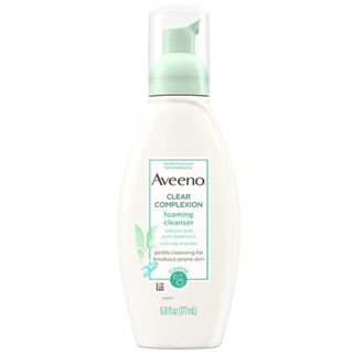 Aveeno Clear Complexion Foaming Facial Cleanser 177 ml โฟมล้างหน้า aveeno ปรับสภาพผิว ลดสิว เหมาะสำหรับผิวมัน