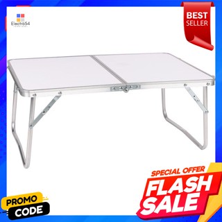 เบสิโค โต๊ะพับปิกนิกอเนกประสงค์ รุ่น PN00107 สีอลูมิเนียมBESICO Multipurpose Folding Picnic Table Model PN00107 Aluminum