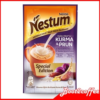 สินค้า NESTLE NESTUM 3in1 Kurma & Prun (10 x 29g) อินทผาลัมและลูกพรุน เนสตุ้ม 3in1 พร้อมชง ข้าวโอ๊ตมาเล อร่อย วิตามินสูง
