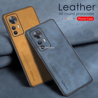 เคสโทรศัพท์มือถือหนัง TPU นิ่ม ผิวด้าน กันกระแทก ปิดด้านหลัง สําหรับ Xiaomi 12t pro 12tpro 12s pro 12 Lite 12lite 12spro 12x 12sultra Xiaomi12t