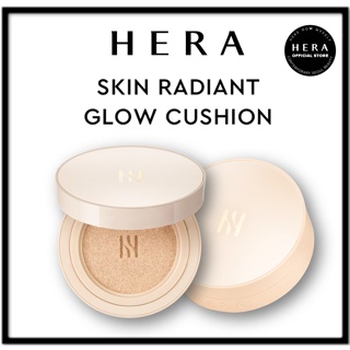 [HERA] Skin RADIANT GLOW Cushion 15 กรัม * 2 (คุชชั่น 15 กรัม + รีฟิล 15 กรัม)