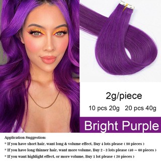 Fanov เทปกาวสองหน้า ขนาดเล็ก สีชมพู สําหรับต่อผม 2 กรัม ต่อชิ้น