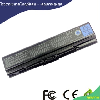 new battery for TOSHIBA PA3534U-1BRS PA3682U-1BRS PA3727U-1BRS A200 L200 L305 A210 L400 L300 L500 L450 L550 A500 L555