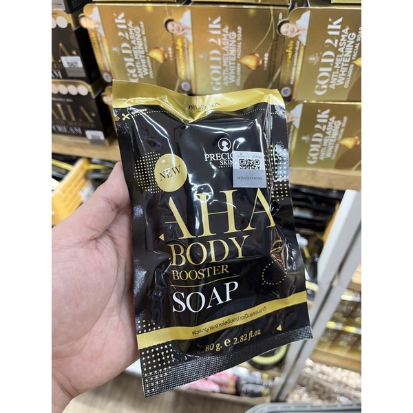 AHA BODY BOOSTER SOAP | Shopee Thailand