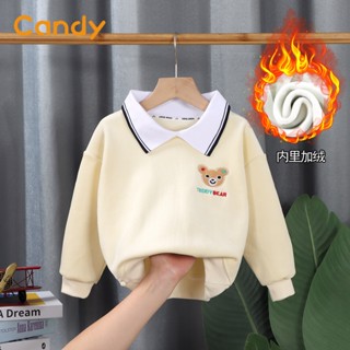 ภาพหน้าปกสินค้าCandy ชุดเด็กผู้ชาย เสื้อผ้าเด็ก เสื้อกันหนาวเด็ก นุ่ม และสบาย ด้านบนเกาหลี 2022 NEW OC3103 ซึ่งคุณอาจชอบสินค้านี้