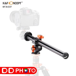 K&F Upgrade Rotatable Multi-Angle Center Column for Camera Tripod Magnesium Alloy & Locking System