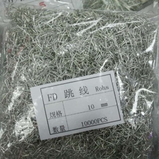 10000pcs jumper wire Iron-plated jumper circuit board jumper resistance diameter 0.4 width 3mm 6mm 8mm 9mm 10mm Tin plat