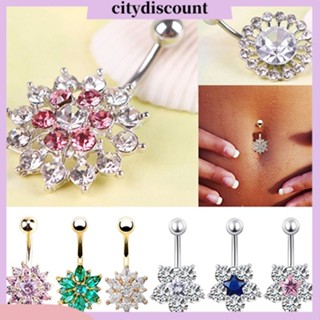 ภาพหน้าปกสินค้า<citydiscount> จิวสะดือ จิวแหวน สำหรับเจาะร่างกาย ที่เกี่ยวข้อง