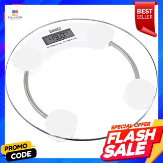 เบสิโค เครื่องชั่งน้ำหนักดิจิตอล รุ่น TS-B1316 สีขาวBesico Digital Weighing Scale Model TS-B1316 White