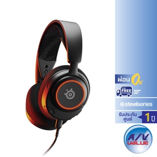 SteelSeries Arctis Nova 3 - The Lightweight Gaming Headset with Almighty Audio ** ผ่อน 0% **