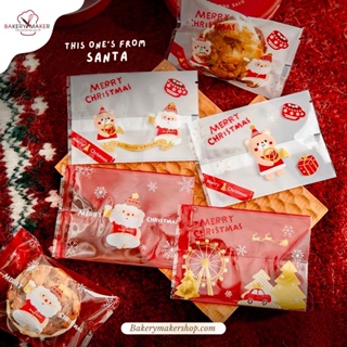 ถุงซีล ถุงคุกกี้ Xmas cute 50 ใบ คละ 4ลาย แดง-ทอง / Christmas cookie bags