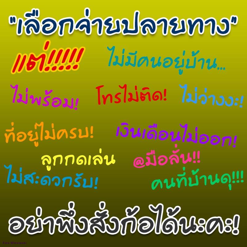 kingtony-ลูกบล็อกขาว-รู1-2นิ้ว-ขอบ-6เหลี่ยม-รูสี่หุน-แบบสั้น-20-46มิล-รุ่น-4335m-คิงก์โทนี่-ไต้หวันแท้จัดส่งจากกรุงเทพ