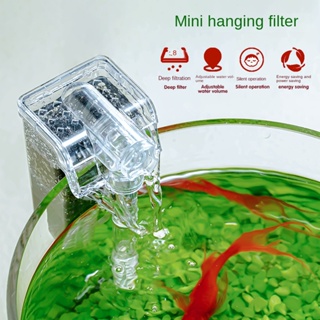 ซม.กรองแขวนตู้ปลา 🛎️ ทำให้น้ำใสสะอาด อุปกรณ์​ตู้ปลาตัวกรองตู้ปลา USB AC  อินเตอร์เฟส