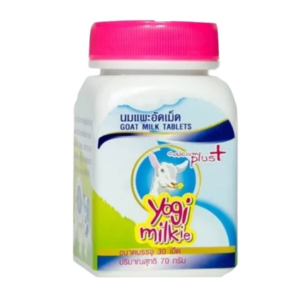 yogi-milkie-formula-โยกิ-มิลค์คิ-นมแพะอัดเม็ด-30เม็ด-กระปุก
