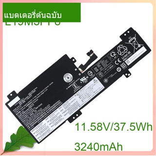 แท้จริง แบตเตอรี่โน้ตบุ๊ค L19M3PF8 L19C3PF8 SB10X02592 11.58V/37.5Wh/3240mAh For Flex 3-11IGL05 Series Notebook