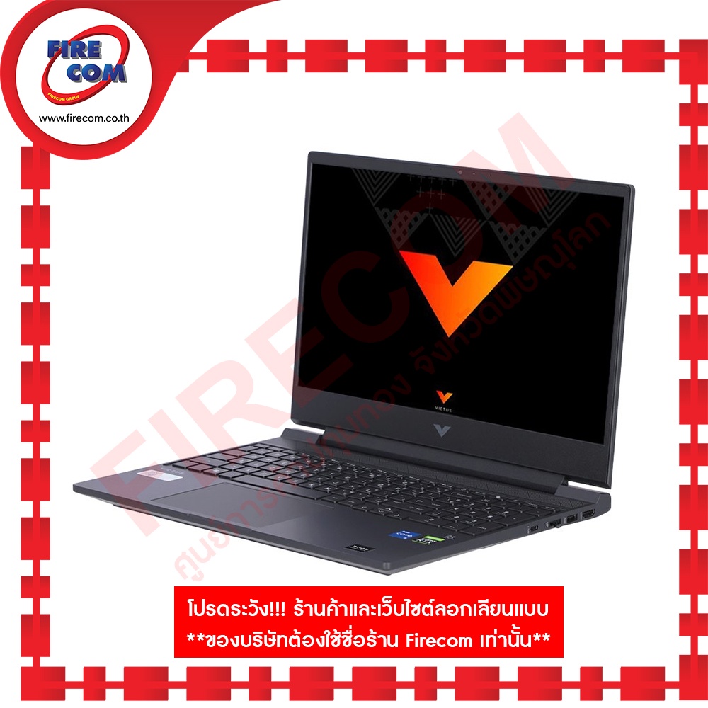 โน๊ตบุ๊ค-notebook-hp-victus-by-hp-laptop-15-fa0007tx-mica-silver-แถมฟรี-แรม8gb-ลงโปรแกรมพร้อมใช้งาน-สามารถออกใบกำกับภาษี