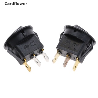 &lt;Cardflower&gt; สวิตช์โยก เปิด ปิด เปิด ปิด ไฟฟ้า 12V DC 3-Pin 2-Gear LED กันน้ํา 2 ชิ้น