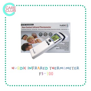 HUBDIC Thermofinder S Infrared รุ่น FS-700 ปรอทวัดไข้ วัดอุณหภูมิ ระบบอินฟราเรด เครื่องวัดอุณหภูมิหน้าผาก