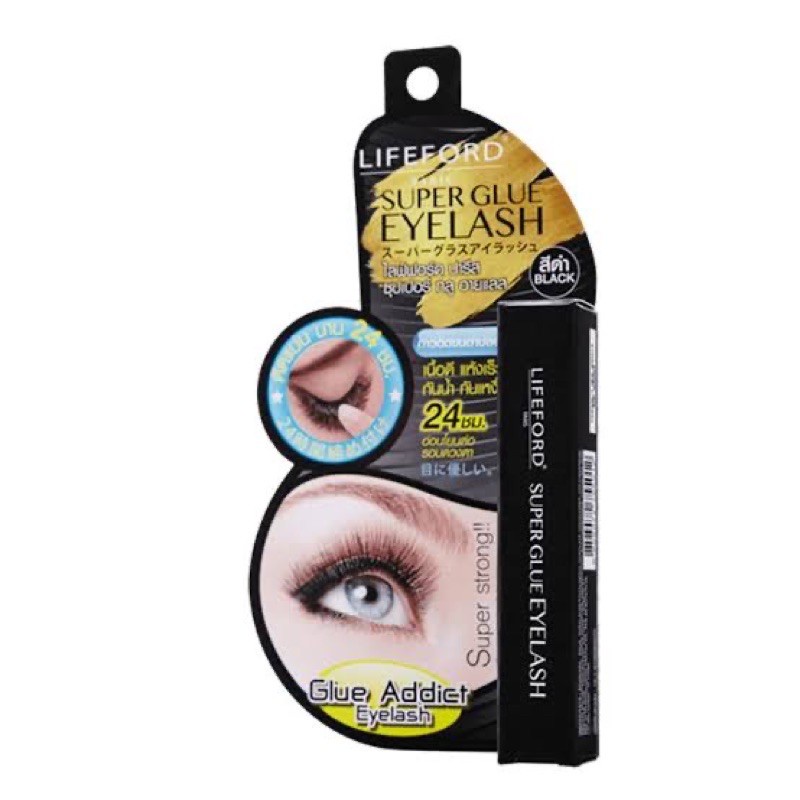 lifeford-super-glue-eyelash-กาวติดขนตาปลอม-ไลฟ์ฟอร์ด-5-กรัม