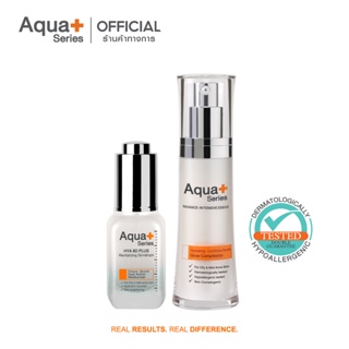 [AQUA11 ลด 130.-] AquaPlus Radiance-Intensive Essence 30 ml. &amp; HYA 8D PLUS Revitalizing Skindrops 20 ml.