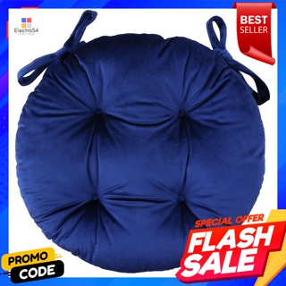 เบสิโค เบาะรองนั่งกลมกำมะหยี่ สีน้ำเงิน ขนาด 18x18 นิ้วBESICO Round velvet seat cushion, blue, size 18x18 inches.