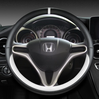 ภาพหน้าปกสินค้าปลอกหนัง PU หุ้มพวงมาลัยรถยนต์ อุปกรณ์เสริม สําหรับ Honda Fit Jazz City 2009-2013 Insight 2010 -2014 Civic 2004-2014 ที่เกี่ยวข้อง