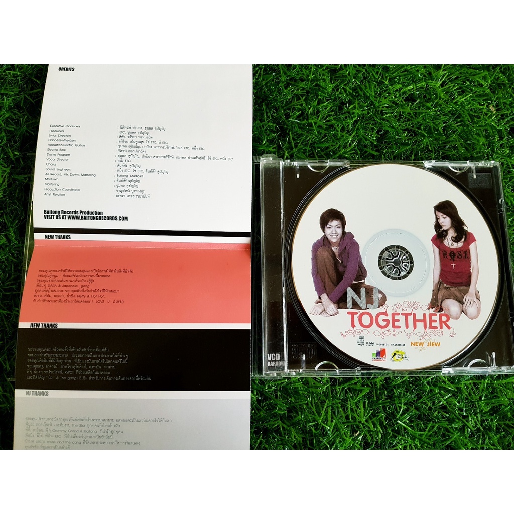 vcd-แผ่นเพลง-นิว-จิ๋ว-อัลบั้มแรก-nj-together-เพลง-คนเจ้าน้ำตา