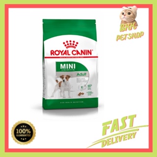 Royal Canin Mini Adult 800 g รอยัล คานิน อาหารเม็ด สำหรับสุนัขโต พันธุ์เล็ก 800 กรัม