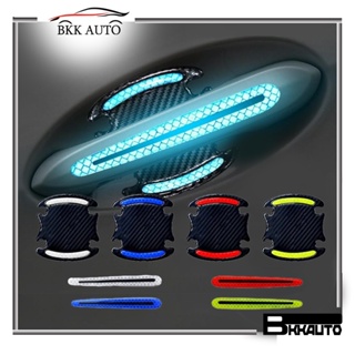 BKK AUTO เบ้ากันรอย เคฟล่ากันรอยมือจับ  ✅ 1 ชุด 4 ชิ้น กันรอยประตูรถยนต์ ติดตั้งง่าย และ มีสีให้เลือก