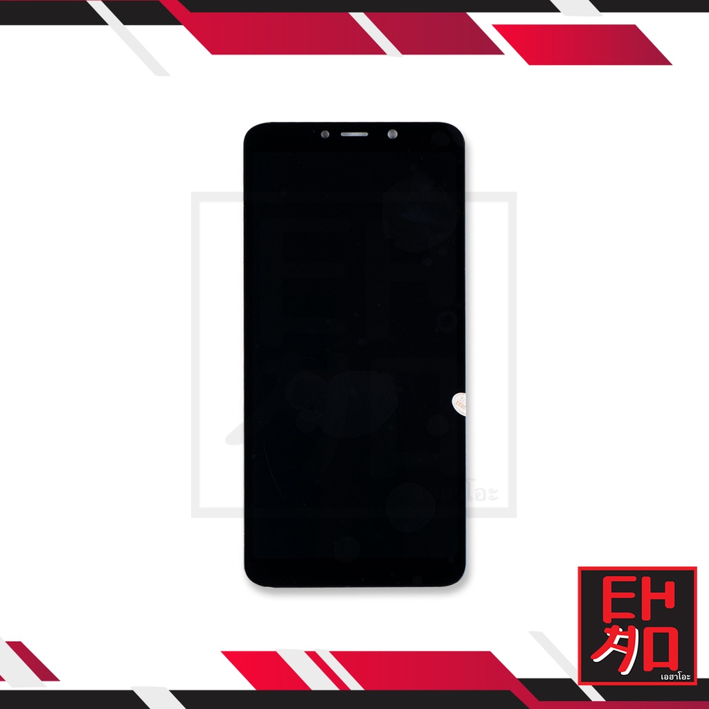 หน้าจอ-itel-a56-pro-จอitel-หน้าจอไอเทล-จอมือถือ-หน้าจอมือถือ-ชุดหน้าจอ-หน้าจอโทรศัพท์-อะไหล่หน้าจอ-มีการรับประกัน